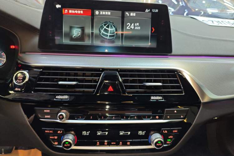 Used BMW 5 Series 2018 525i M Sport Package
