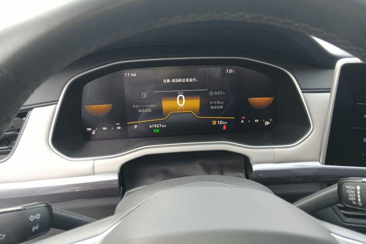 Used Volkswagen Bora 2024 200TSI DSG Comfort Edition
