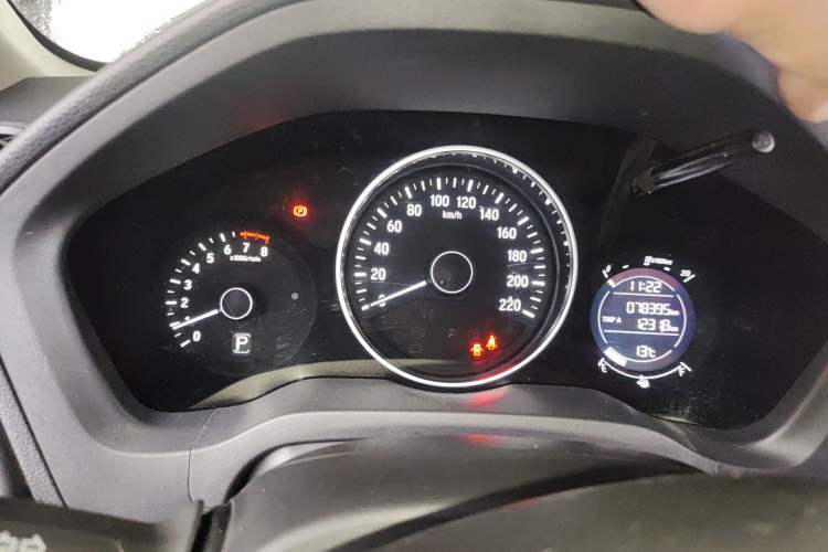 Used Honda Vezel 2015 1.5L CVT two-wheel drive Comfort trim