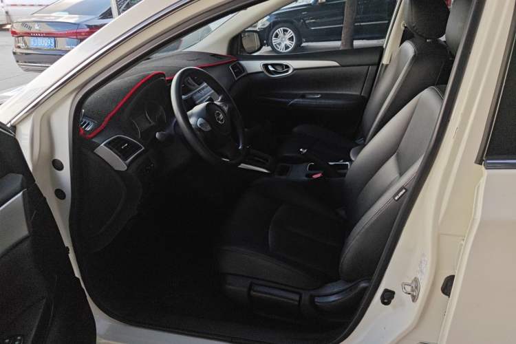 Used Nissan Sylphy 2021 Classic 1.6XE CVT Exclusive Edition