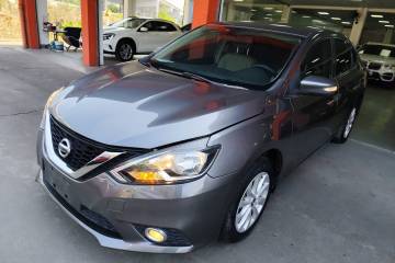 Used Nissan Sylphy 2016 1.6 XL CVT Deluxe Edition