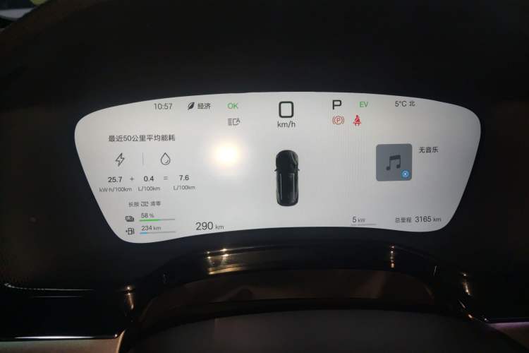 Used BYD Tang New Energy 2025 Intelligent Driving Version DM-i 115KM Prestige Edition