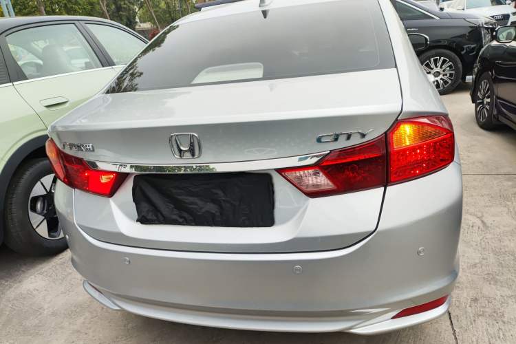 Used Honda City 2015 1.5L CVT Luxury Edition
