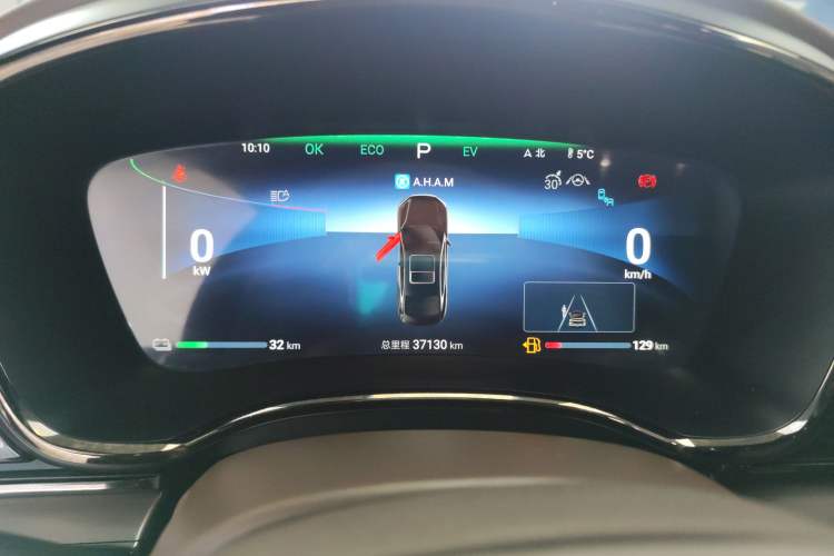 Used BYD Han 2024 DM-i Glory Edition 121KM Prestige Model