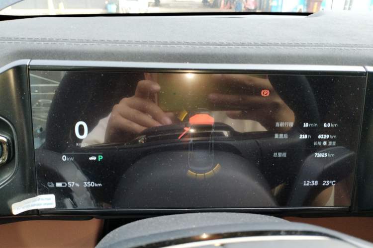 Used Nio EC6 2020 615 km Performance Edition
