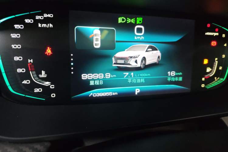 Used Dongfeng Aeolus Yixuan MAX 2021 1.5T Ultra-Stylish Trendsetter Edition