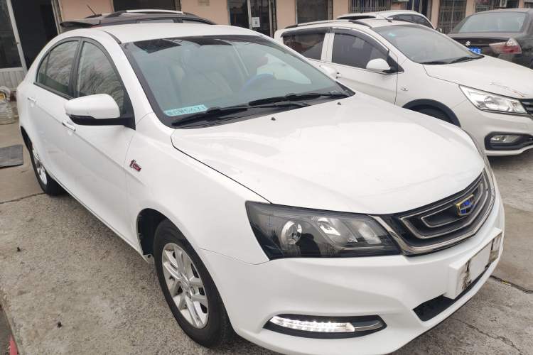 Used Geely Auto Emgrand 2017 Sedan Million Edition 1.5L Manual Luxury Model