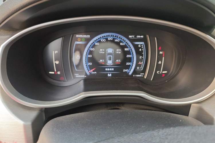 Used Geely Auto Emgrand X7 Sport 2016 2.0L Manual Smart Connect Version
