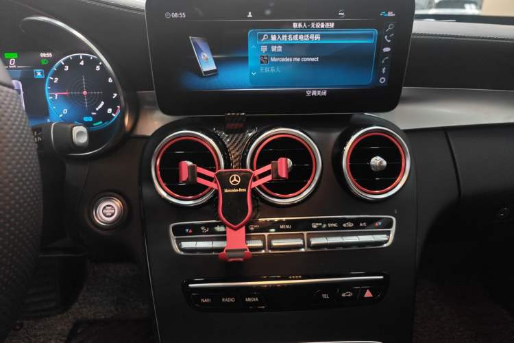 Used Mercedes-Benz C-Class 2020 C 260 L Sport Edition