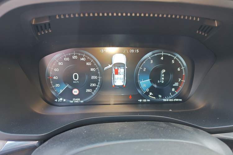 Used Volvo XC60 2020 T5 4x4 Smart Luxury Edition