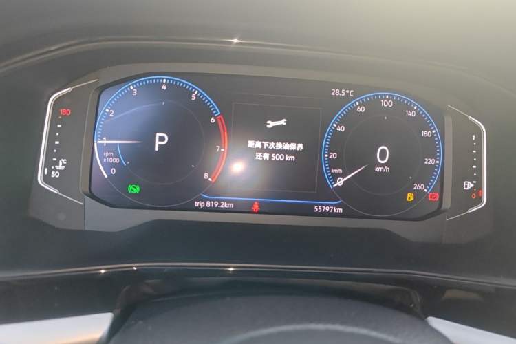 Used Volkswagen Lavida 2019 1.5L Automatic Vision Edition China VI Standard