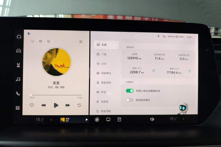 Used XPeng P7 2022 480 Standard Range Smart Drive Edition
