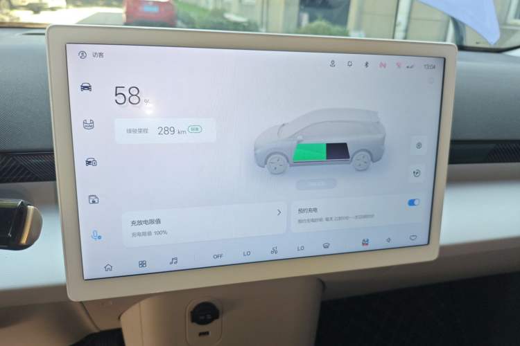 Used ARCFOX Kaola S 2024 PRO Model
