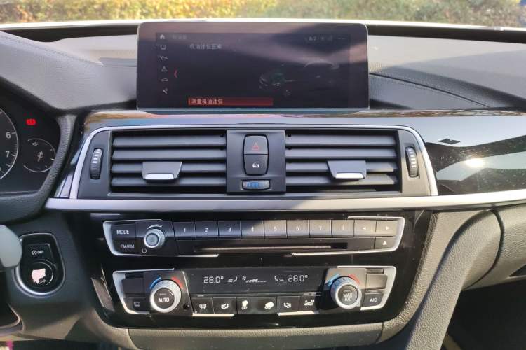 Used BMW 3 Series GT 2020 320i M Sport Package
