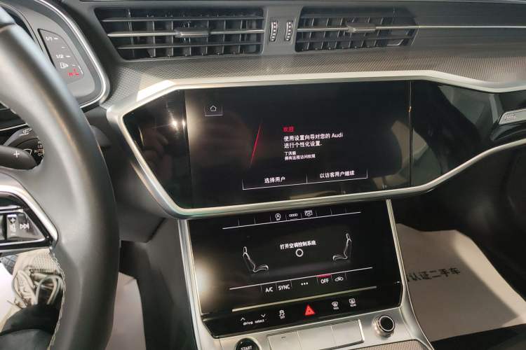 Used Audi A6L 2024 45 TFSI Prestige Dynamic Edition
