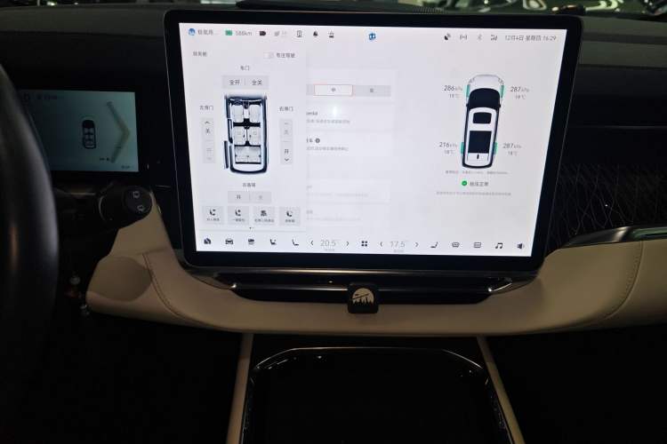 Used Zeekr 009 2022 ME Edition