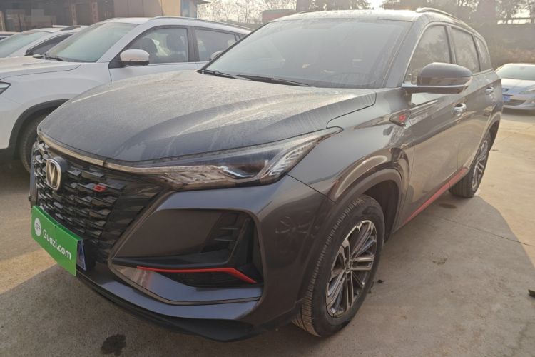 Used Changan CS75 PLUS 2022 1.5T Automatic Luxury Model