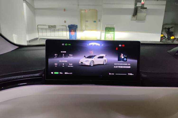 Used Hima Luxeed S7 2025 855 km Max
