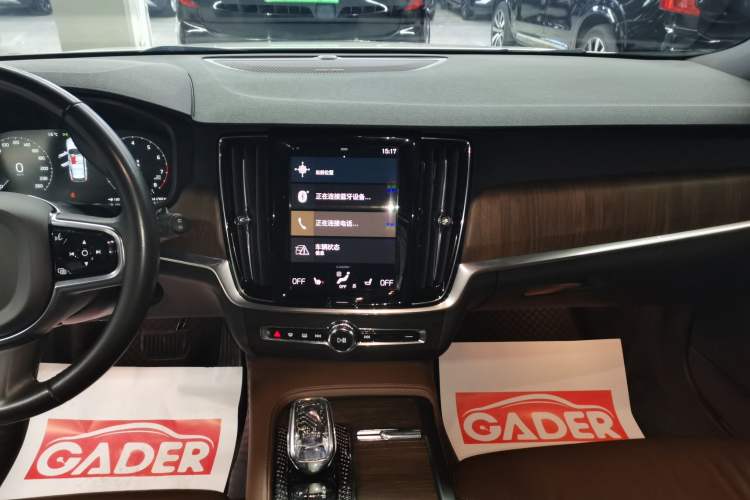 Used Volvo V90 2021 Cross Country B5 AWD Smart Range Edition
