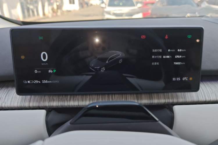 Used Nio ET7 2022 75 kWh