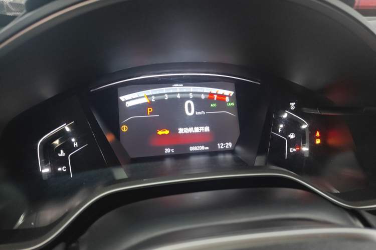 Used Honda CR-V 2021 240TURBO CVT Two-Wheel Drive Urban Edition