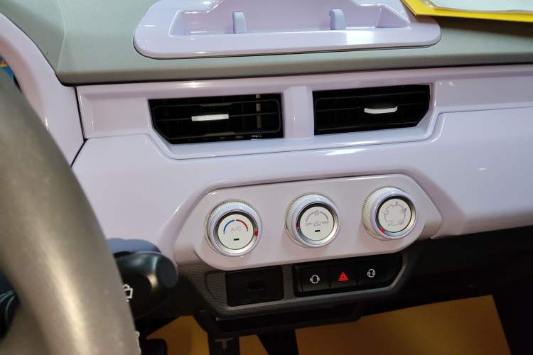 Used Chery QQ Ice Cream 2022 120km Conical Shape Lithium Iron Phosphate