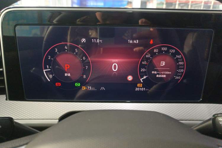 Used Volkswagen Talagon 2023 380TSI Four-Wheel Drive R-Line Cruise Edition
