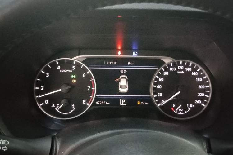 Used Nissan Sylphy 2023 1.6L CVT Smart Drive Version
