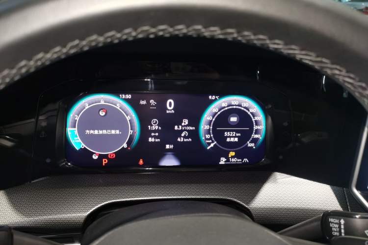 Used Volkswagen Golf 2025 300TSI R-Line
