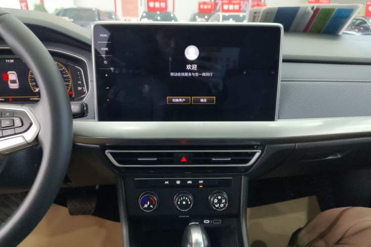 Used Volkswagen Lavida 2023 1.5L Automatic 5 Million Edition
