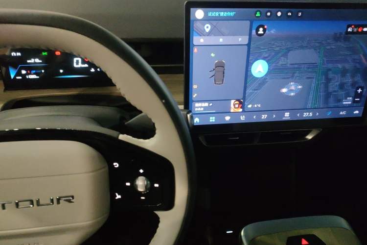 Used JETOUR Dashing 2024 1.6T DCT King PRO