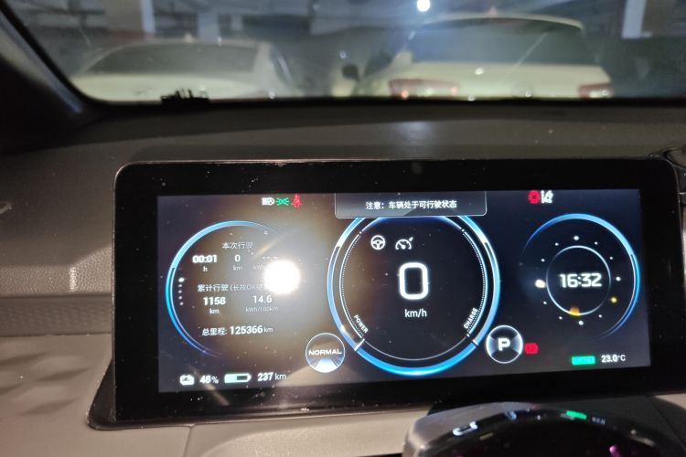 Used AION Y 2022 70 Tech Edition Lithium Iron Phosphate
