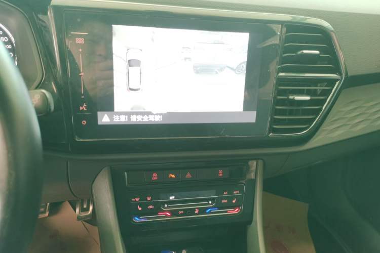 Used Jetta VS7 2020 1.4T Automatic Glory Edition
