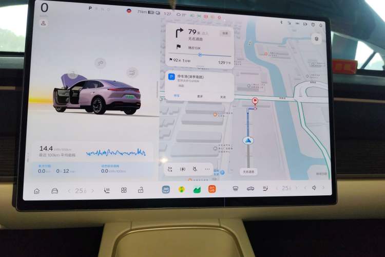 Used ONVO L60 2024 60 kWh Rear-Drive Version
