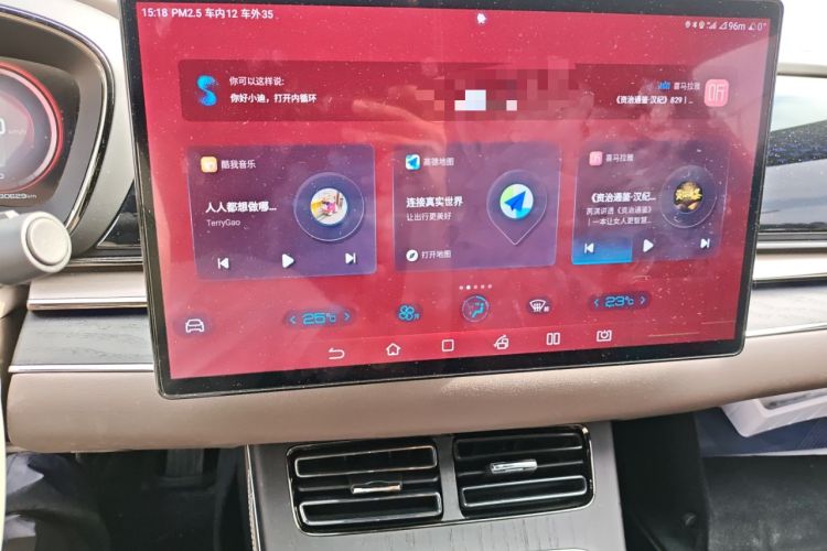 Used BYD Han 2020 EV Long-Range Deluxe Model