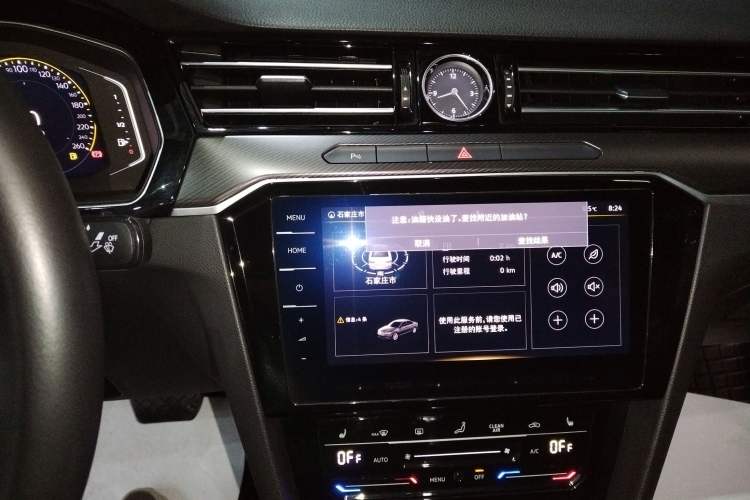 Used Volkswagen Magotan 2020 330TSI DSG Luxury Edition
