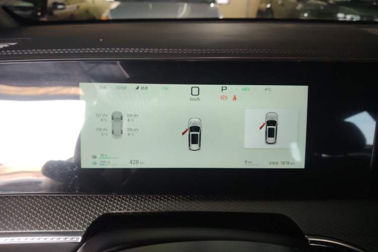 Used BYD Song Pro New Energy 2025 2nd Generation Intelligent Driving Version DM-i 75KM Leading Edition