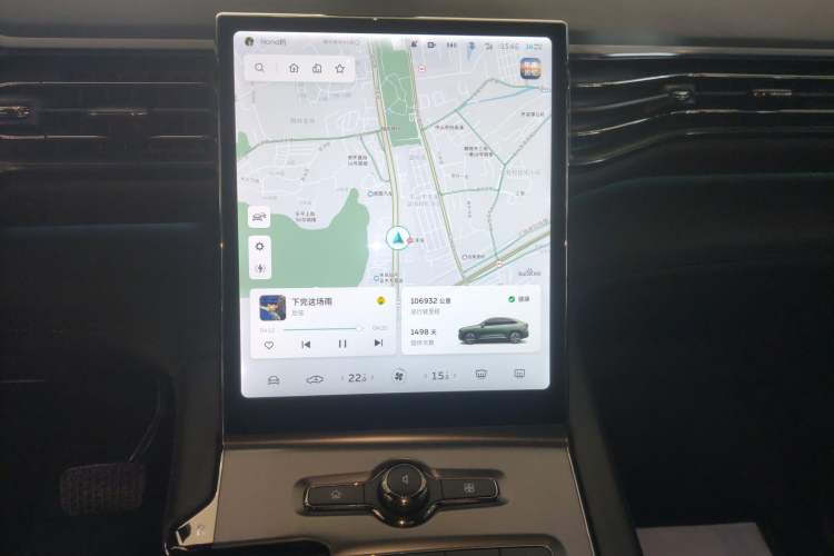 Used Nio EC6 2020 615 km Performance Edition