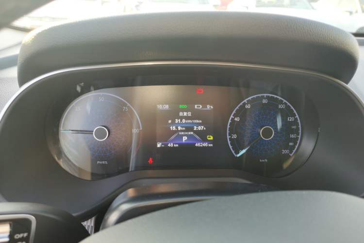 Used Hongqi E-QM5 2022 431 km Charge & Enjoy Edition