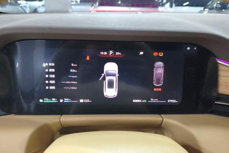 Used Hima AITO M7 2024 1.5T Rear-Drive Plus Version 5 Seats