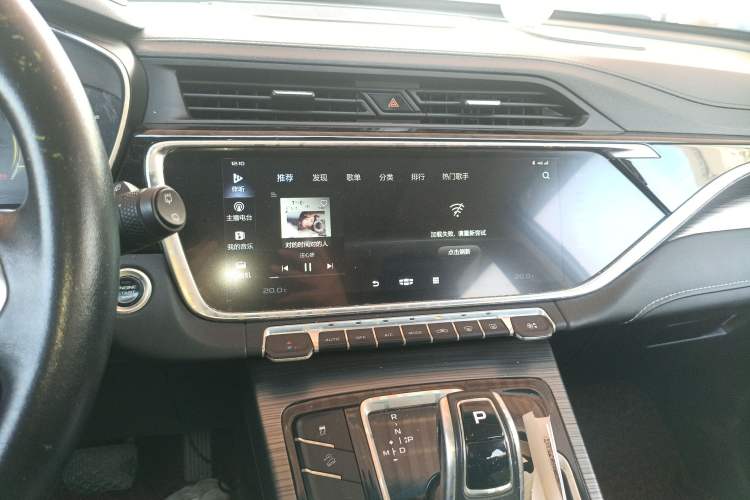 Used Geely Auto Emgrand X7 Sport 2020 1.8TD DCT Smart Connect PRO