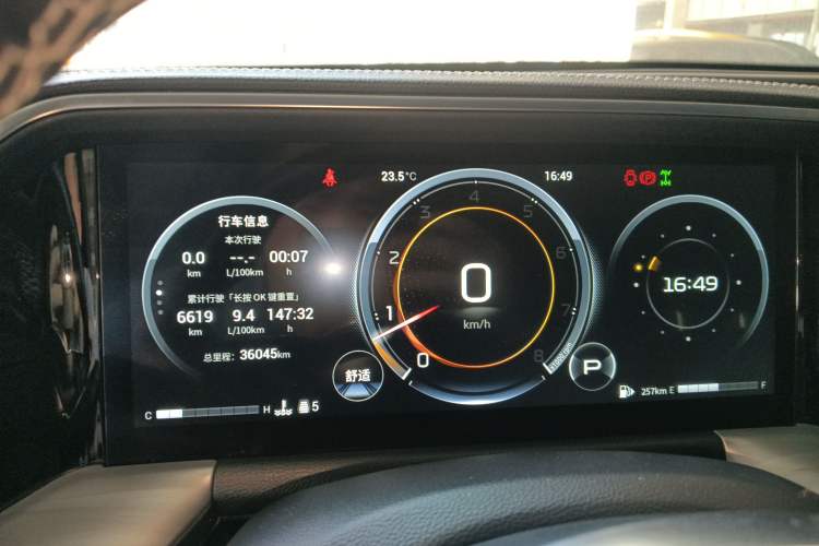 Used GAC Trumpchi GS8 2022 Flagship Series 2.0 TGDI Four-Wheel Drive Luxury Smart Connectivity Version (7 Seats)
