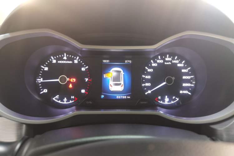 Used Geely Auto Emgrand GS 2019 1.4T CVT Edition