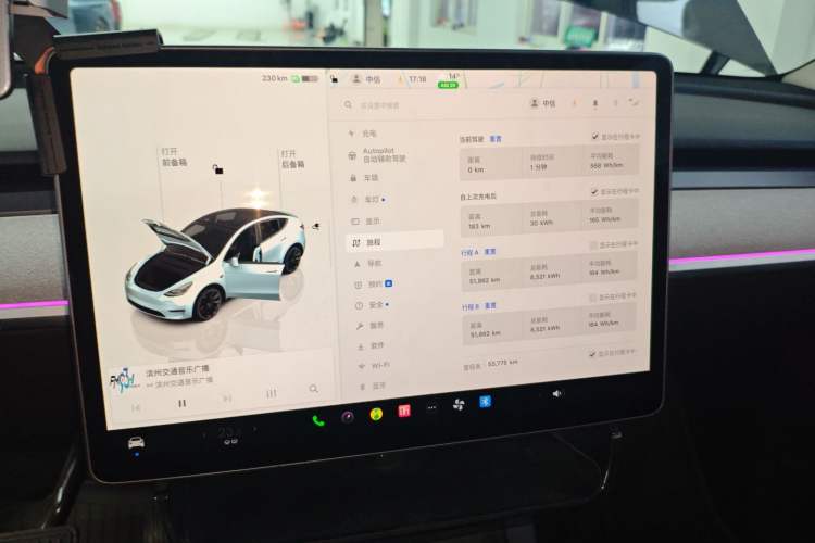 Used Tesla Model Y 2023 Long-Range All-Wheel-Drive Version