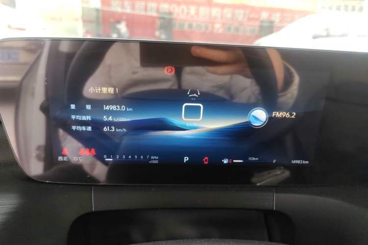 Used Buick Verano 2023 Pro Enjoyment Edition
