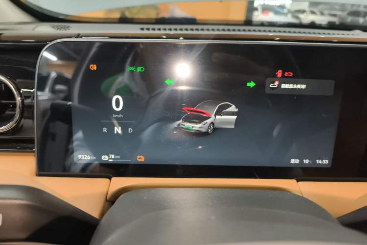 Used Leapmotor C01 2024 Pure Electric 525 Luxury Edition