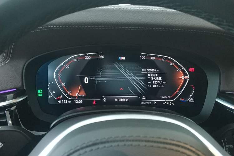 Used BMW 5 Series 2022 Second Facelift 525Li M Sport Package