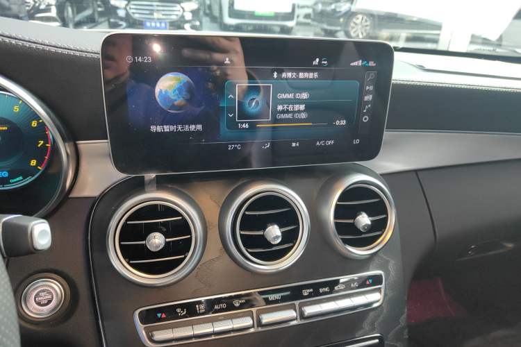 Used Mercedes-Benz C-Class 2021 C 260 Coupe
