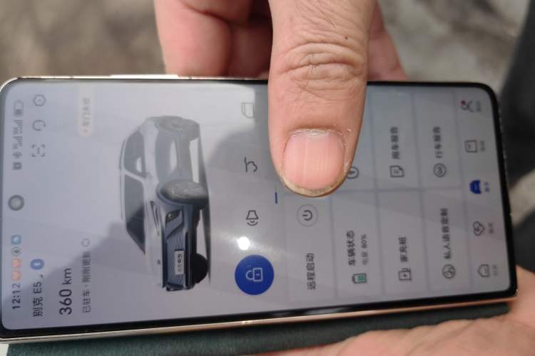 Used Buick E5 2023 Zhenxiang Standard Range Edition
