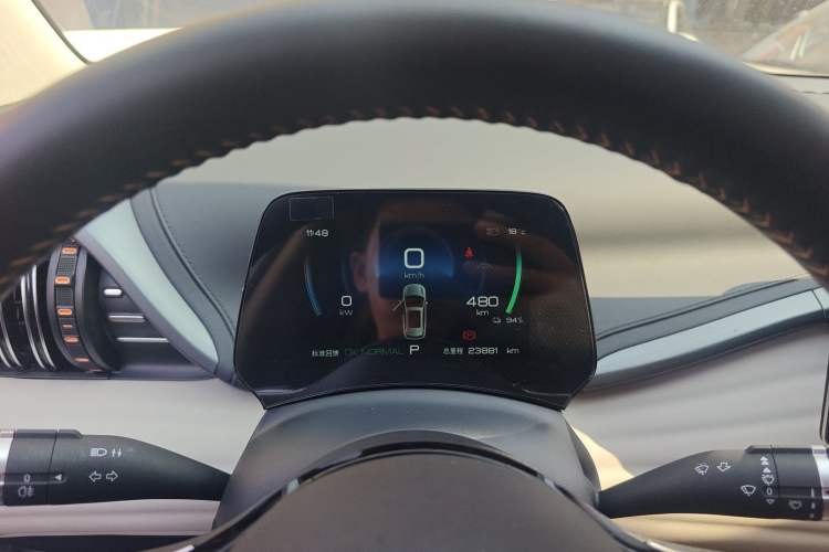 Used BYD Yuan PLUS 2024 Honor Edition 510KM Beyond Model
